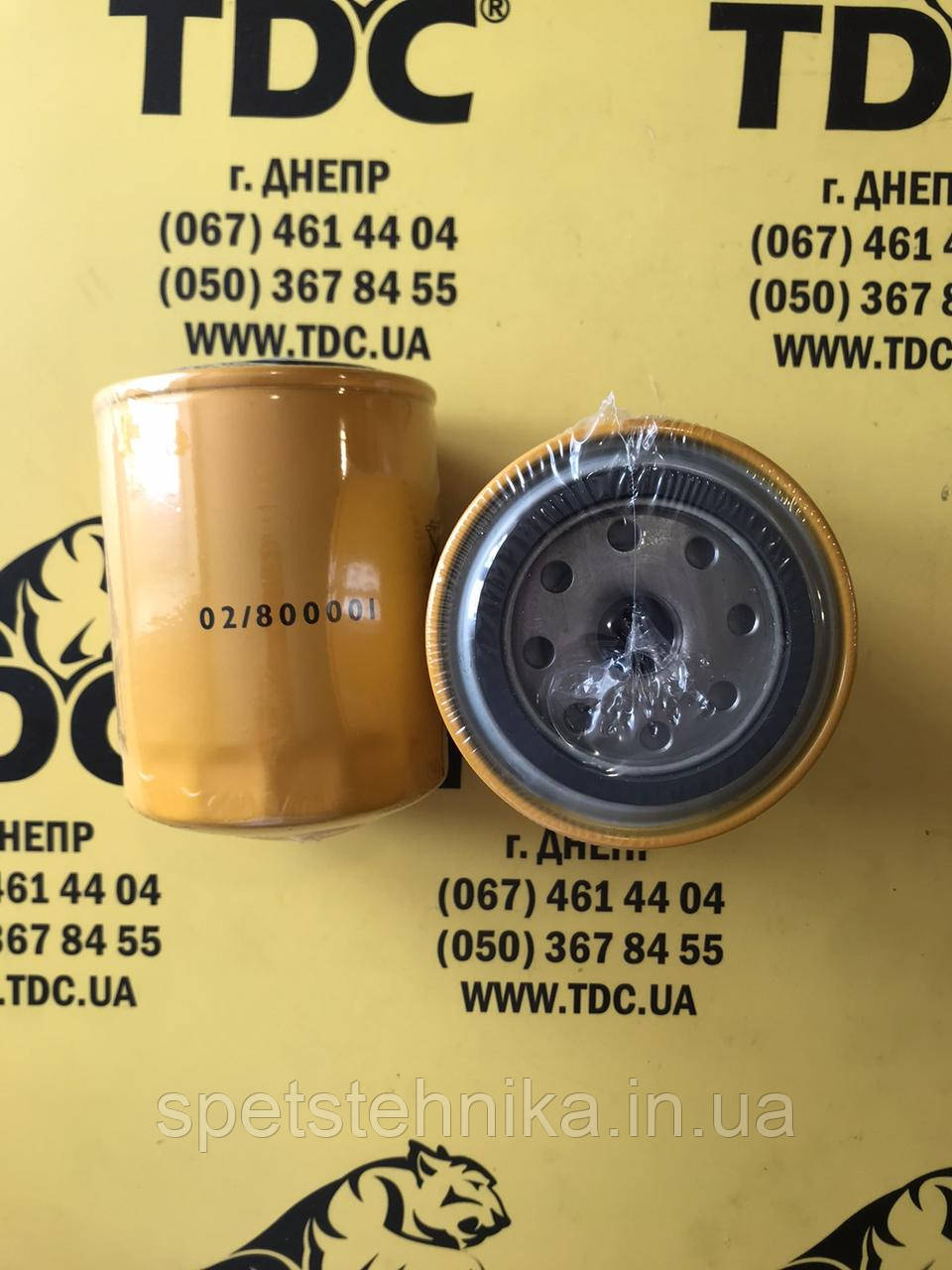 02/800001 Паливний фільтр