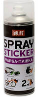 Краска-пленка в аэрозоле BeLife Spraysticker лак матовый (R191), 400 мл