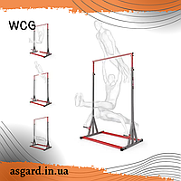 Турнік з упорами для віджимання WCG - 017 AS