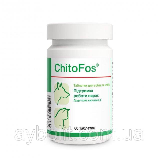 Кормова добавка Dolfos ChitoFos 60 таб. для нормалізації та підтримки функції нирок у собак і кішок