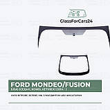 Лобове скло Ford Mondeo/Fusion USA (Седан, Комбі, Хетчбек) (2014 - ) OE NUMBER: 1862388, 1907955, 1923536, фото 2