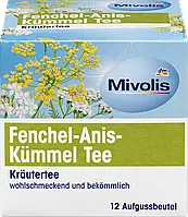 Лечебный чай с фенхелем и анисовым тмином Mivolis Fenchel- Anis- Kümmel Tee, 24 гр