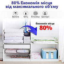 🔥 3D Вакуумні Пакети для Одягу - Комплект з 6 пакетів - 3 розміри ❤️ ТМ ComShop 🔥, фото 6