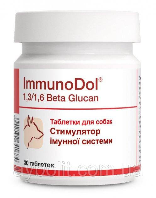 Стимулятор імунної системи собак ИммуноДол Dolfos ImmunoDol 30 табл.