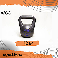 Гиря 12 кг для Crossfit (Кросфіт) AS