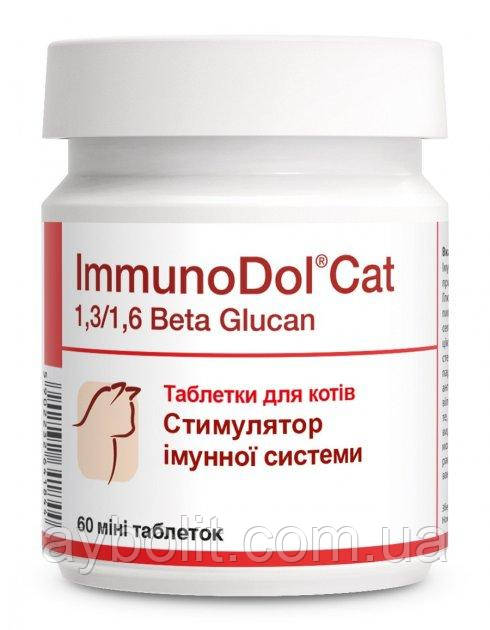 Стимулятор імунної системи кішок ИммуноДол Кет Dolfos ImmunoDol Cat 60 табл.