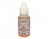 Масло для кутикулы натуральное парфюмированное CANNI, 30 мл