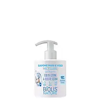 BIOLIS NATURE Міцелярне рідке мило для рук та обличчя Biolis Nature з квітами бавовни,маслом жожоба 300мл,Італія