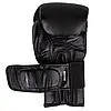 Боксерські рукавиці PowerPlay 3087 Magnum Чорні [натуральна шкіра] 14 унцій, фото 3