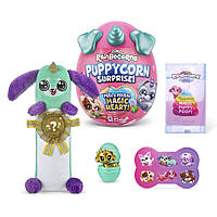Мягкая игрушка сюрприз Zuru Rainbocorn-B серия 4 Puppycorn Surprise 9251В
