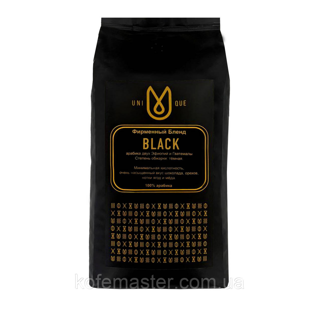 Кава Unique Black у зернах 1 кг