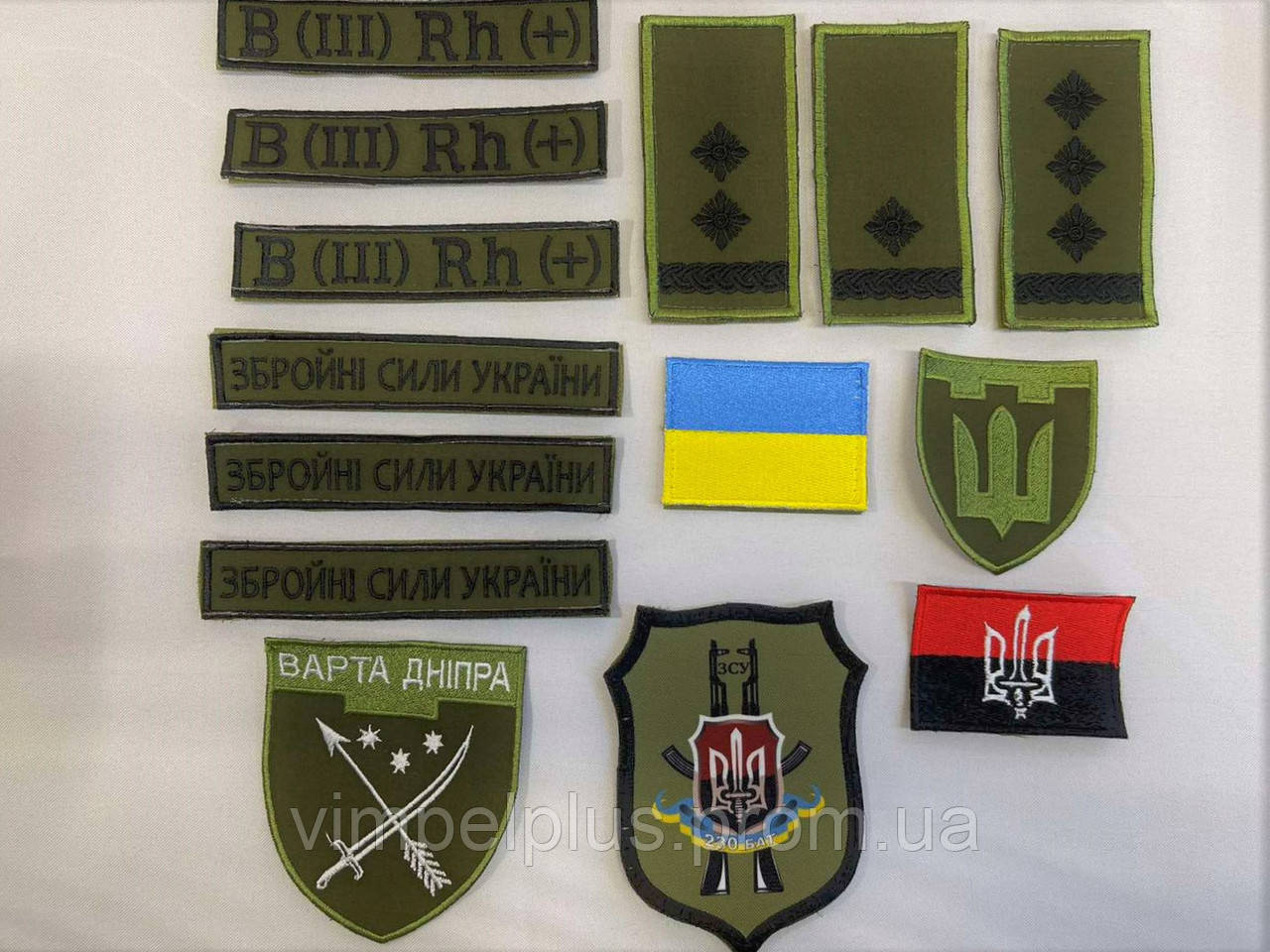 Шевроны. Вышивка