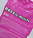 Добриво Брексіл Мульти Brexil Multi 5 кг Валагро Valagro Італія, фото 3
