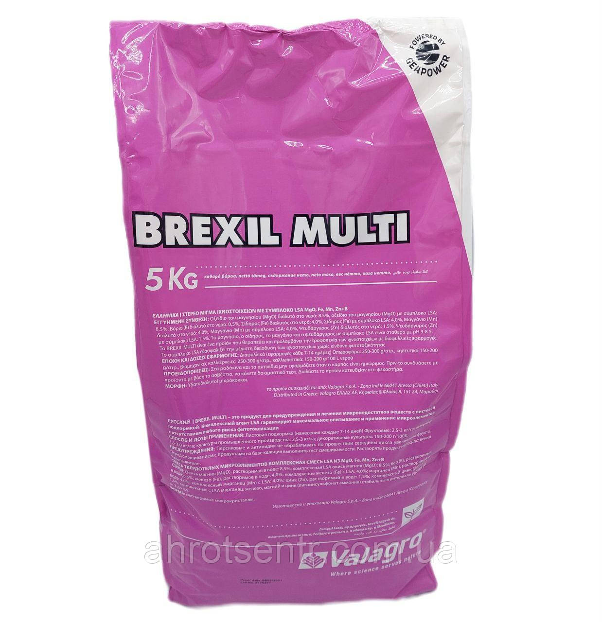 Добриво Брексіл Мульті Brexil Multi 5 кг Valagro Валагро Італія