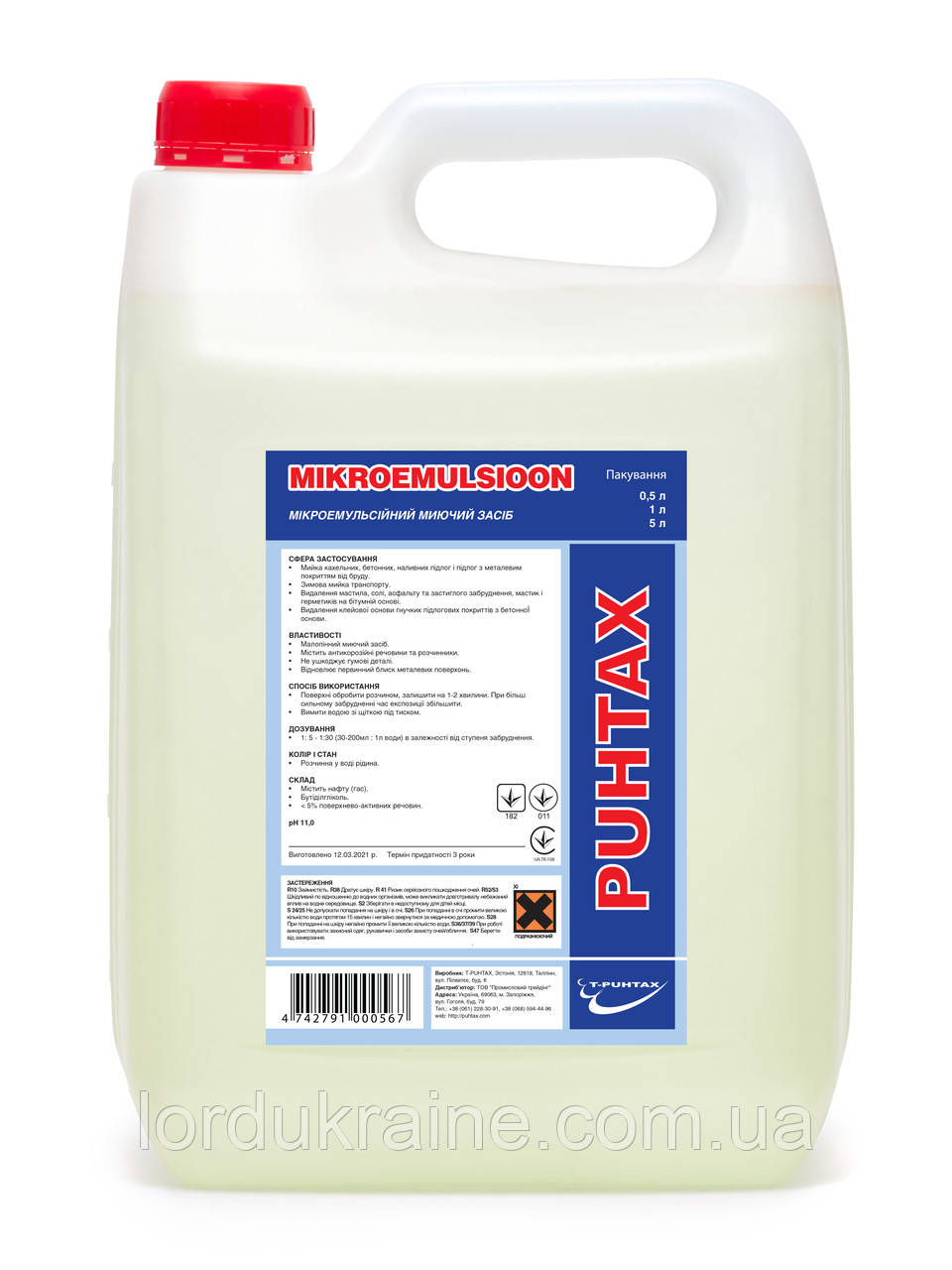 Мікроемульсійний миючий засіб Mikroemulsioon, (5 л) T-Puhtax