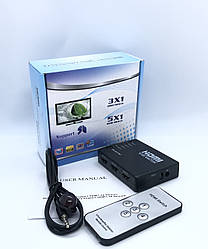 HDMI-перемикач Switch HDMI 3*1 -301
