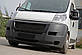 Решітка радіатора з чорною сіткою Fiat Ducato 2006+ г. Фіат Дукато, фото 2