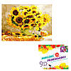 Картина за номерами 3D 2 в 1 алмазна мозаїка та розмальовка на підрамнику 40х50 см, фото 4