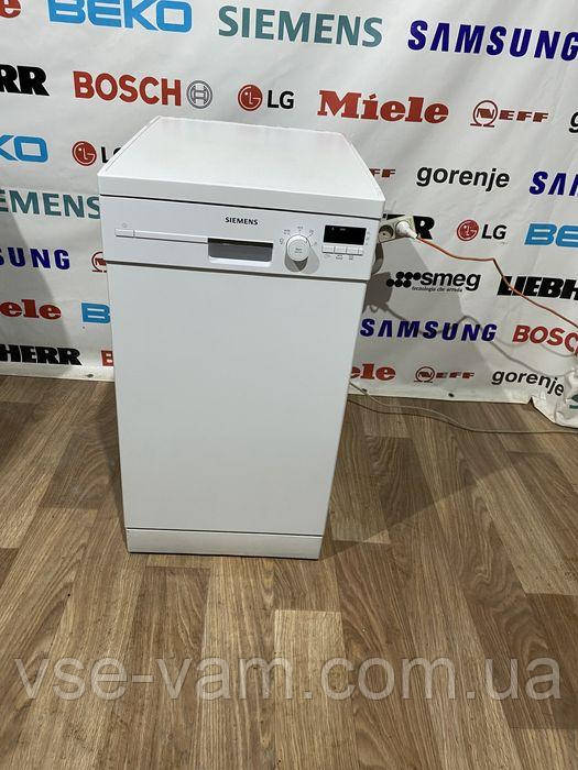 Посудомийна окремішня машина Siemens 45 см Б/У ідеал із Німеччини