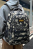 Рюкзак тактичний 40 L туристичний армійський штурмовий військовий камуфляжний піксель, фото 2