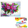 Картина за номерами 3D 2 в 1 алмазна мозаїка та розмальовка на підрамнику 40х50 см CY2294, фото 2