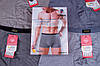Трусы Vericoh мужские трусы боксеры, размер 2XL, упаковка 2 штуки, фото 2