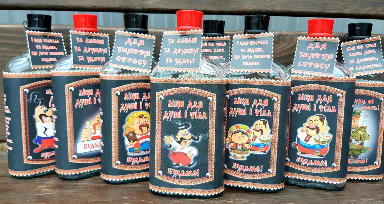 Фляга скляна в натуральній шкірі з оригінальними написами 0.5 л, фото 1