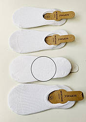 Підслідники чоловічі "Корона". Сітка, (з силіконом). 41-44р. Білі. (AY109-3)