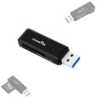 USB 3.0 SD SDHC MMC MicroSD TF кардрідер Rocketek
