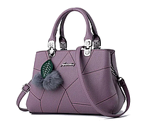 Женская стильная модная брендовая кожаная сумка сумочка с ремешком ручками Фиолетовый