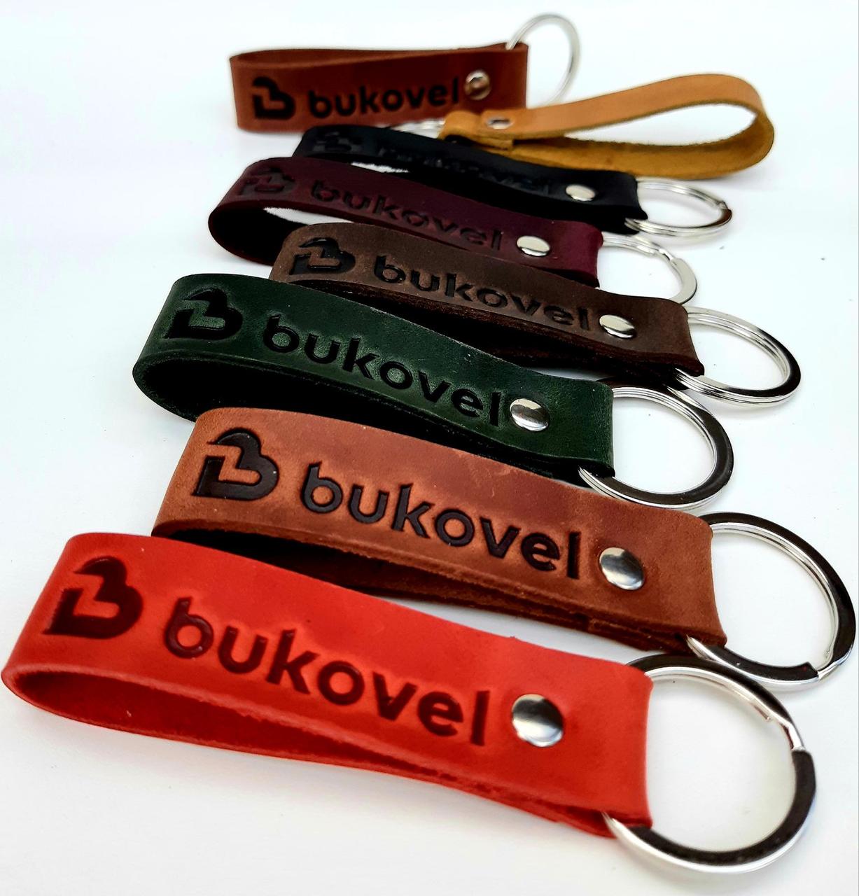 Сувенірні шкіряні брелки на ключі з написом Bukovel