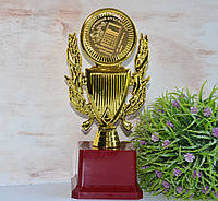 Кубок-Награда "Лучший Бухгалтер" (надпись можно изменить)