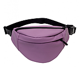 Стильна містка фіолетові сумки на пояс з екошкіри, фото 6