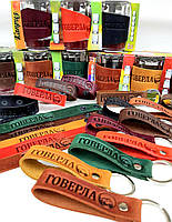 Браслети на руку з натуральної шкіри з написом Говерла