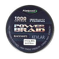 Шнур Kalipso Power Braid Kevlar 1000m 0.16mm*
