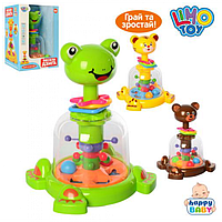 Вовчок SL83012-13-14 (жаба, тигр, мишка) розмір 18-26-15,5 см.