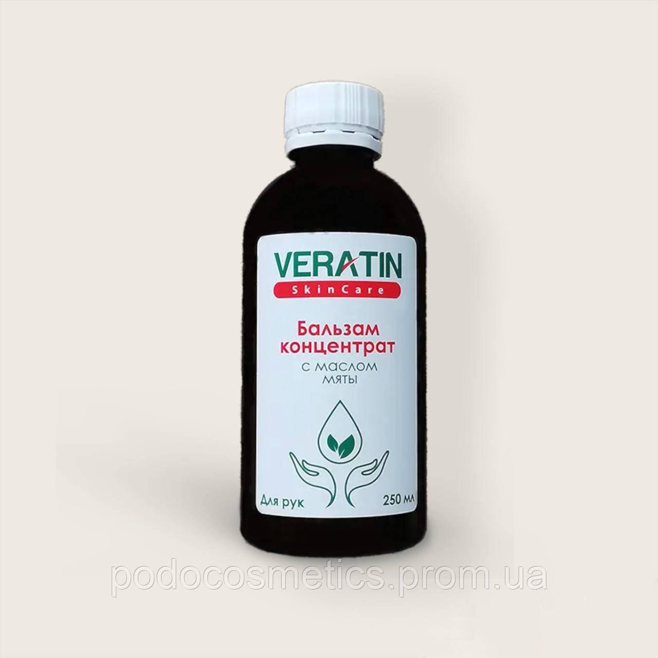 Купить Бальзам-концентрат для рук с маслом мяты Veratin 250мл, цена 240 ...
