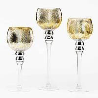 Набір з 3 свічників "Мерехтіння" Elisey