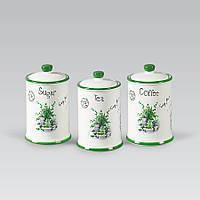 Набір з 3-х ємкостей Maestro "Польова фантазія" MR-20065-03CS