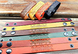 Браслети на руку з натуральної шкіри