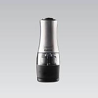 Подрібнювач для перцю/солі 2 в 1 (електричний) Maestro MR-1724