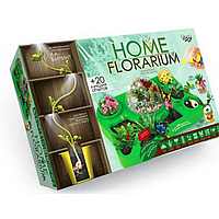Набір "Home Florarium" вирощування рослин.