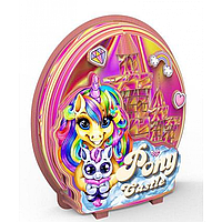 Набір "Pony Castle"