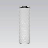 Термокружка 0,45 л Maestro MR-1648-45-WHITE