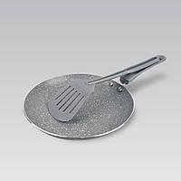 Сковорода Maestro керам. + лопатка 25 см Basic MR-1212-25