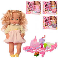 Игрушка Кукла Валюша R320009B4 пьет-писяет, горшок, бутылочка, посуда, подгузник, соска, мишка-пищалка, очки,