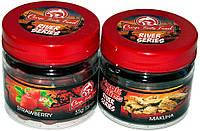 Бойли Carp Tasty Food насадочні River Series 5515мм Peas