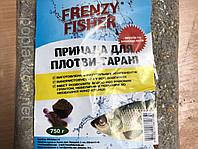 Прикормка Frenzy Fisher 750 плотва-тарань