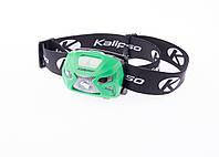 Ліхтар Kalipso Headlamp HLB2 W/UV Sensor