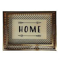 Набір підносів "Home" Elisey